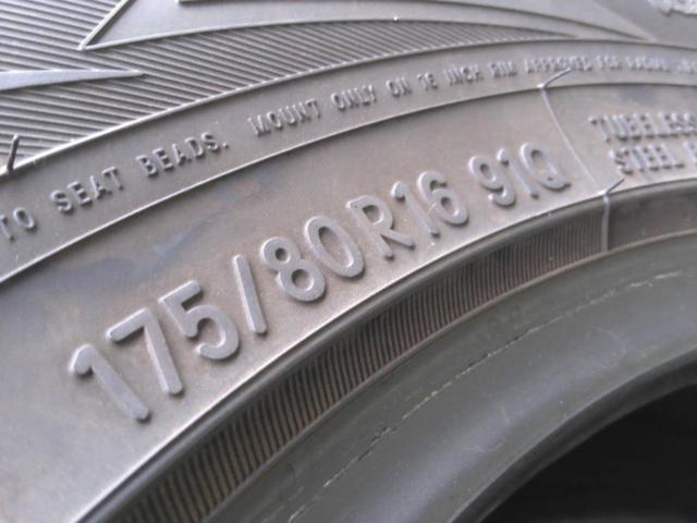 TOYO OBSERVE GSi-6 LS