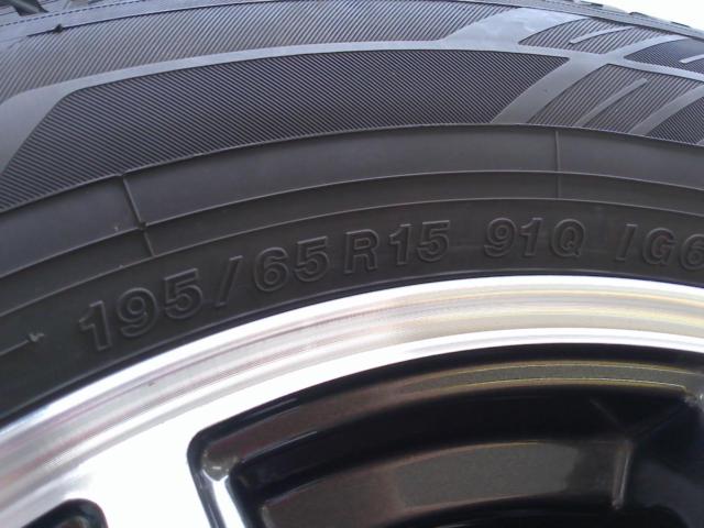 【weds(ウェッズ)】undefined+【YOKOHAMA】ice GUARD iG60 195/65R15