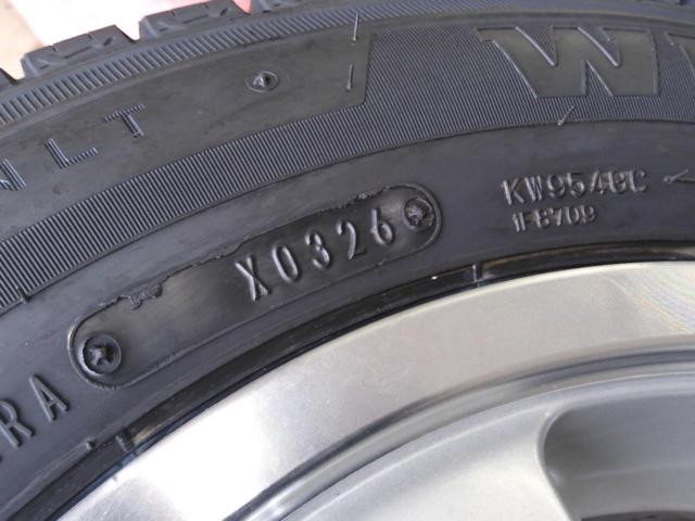 BRIDGESTONE(ブリヂストン) Citta(シッタ) NC6  + DUNLOP(ダンロップ) DWINTERMAXX  LV01