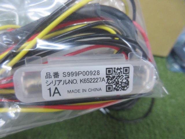スズキ純正(SUZUKI) 9909E-83SF2-M07