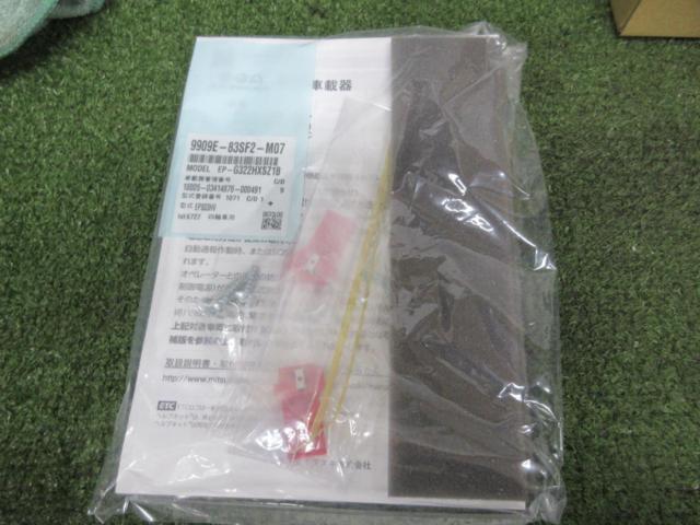 スズキ純正(SUZUKI) 9909E-83SF2-M07
