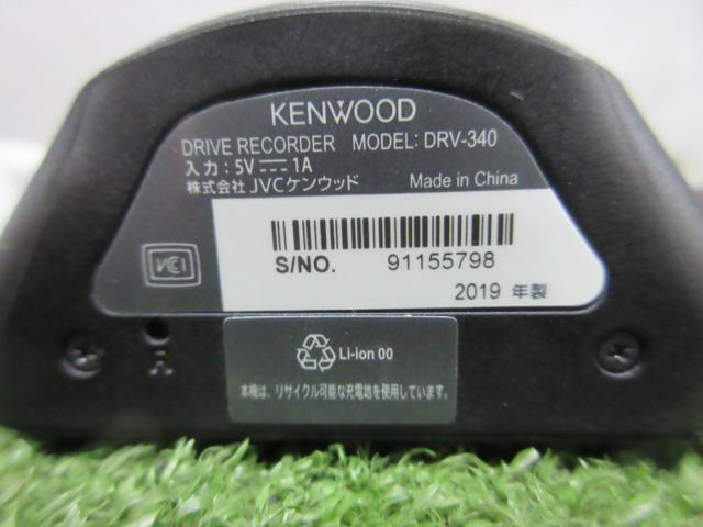 【KENWOOD】 DRV-340