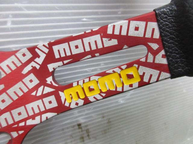 MOMO(モモ) ULTRA