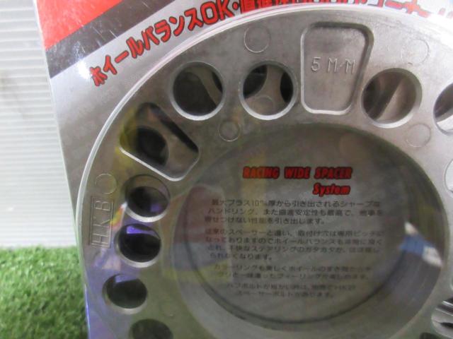 HKB ホイールスペーサー