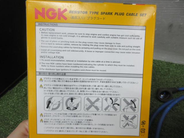 NGK プラグコード