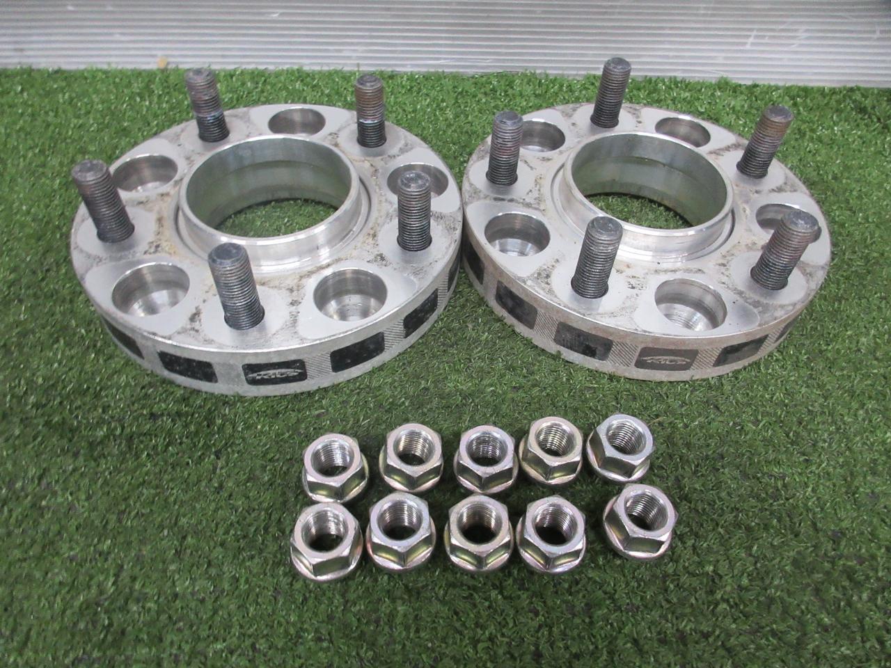 KICS
Wide tread spacer