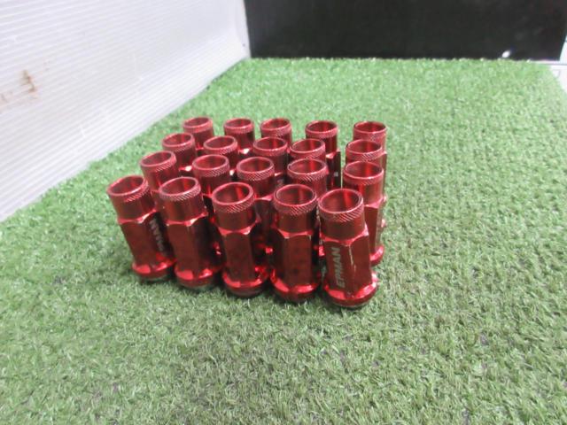 EPMAN
Wheel nut