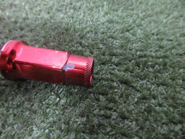 EPMAN
Wheel nut