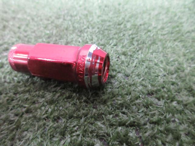 EPMAN
Wheel nut