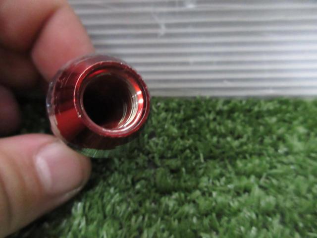 EPMAN
Wheel nut