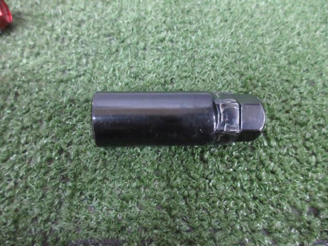 EPMAN
Wheel nut