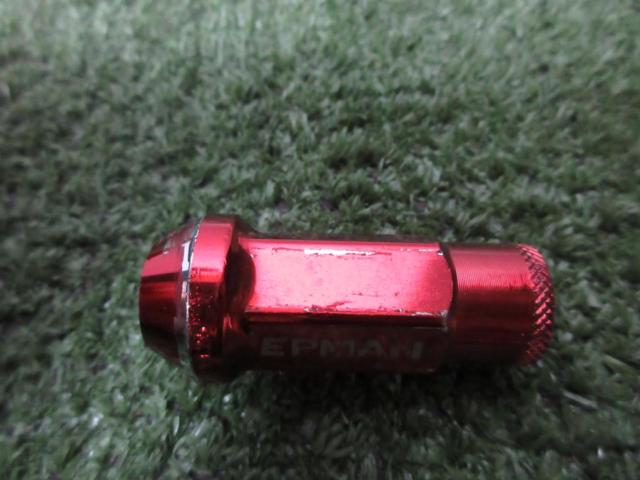 EPMAN
Wheel nut
