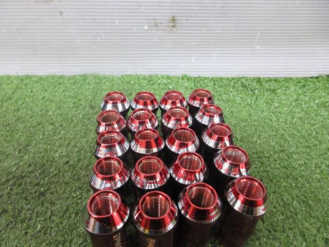 EPMAN
Wheel nut