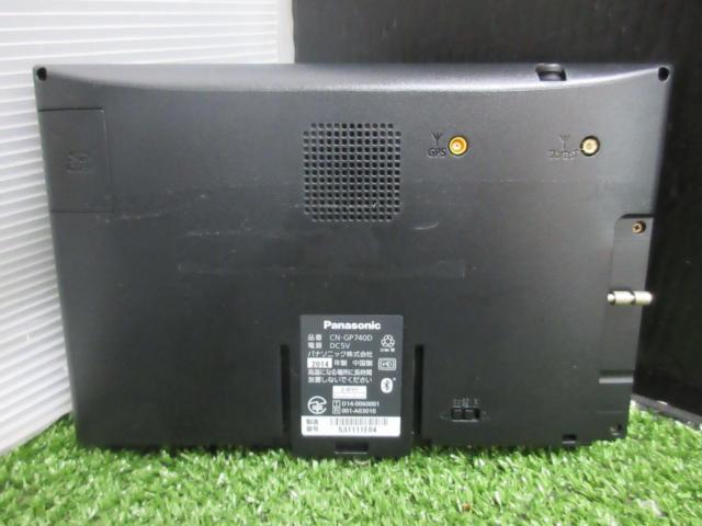 【carrozzeria】 AVIC-RZ812-D