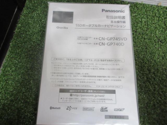 【carrozzeria】 AVIC-RZ812-D
