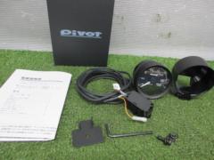 Pivot
DUAL
GAURGE
RS
DRX-B
60Φ
