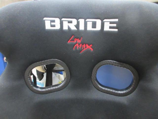 【BRIDE】XERO VS PLUS