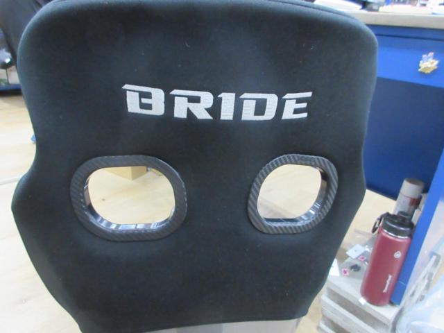 【BRIDE】XERO VS PLUS