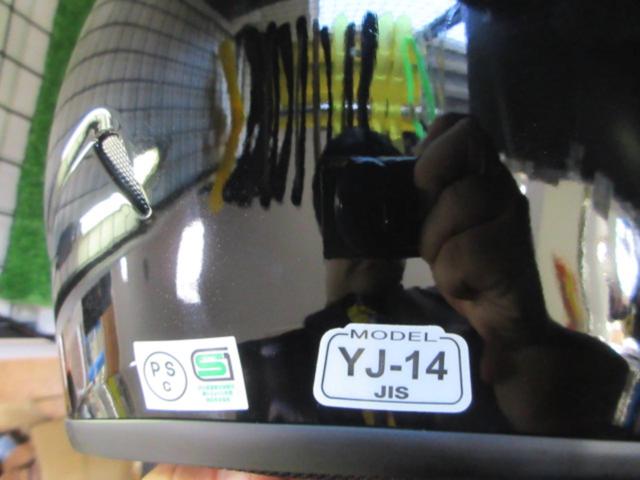 【YAMAHA】ZENITH YJ-14 Lサイズ