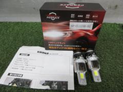【PERRACE】D2S LEDヘッドライト