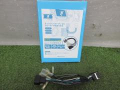 【Beat-Sonic】 BH10