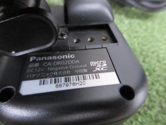 【ダイハツ純正】 Panasonic製 CA-DR02DDA