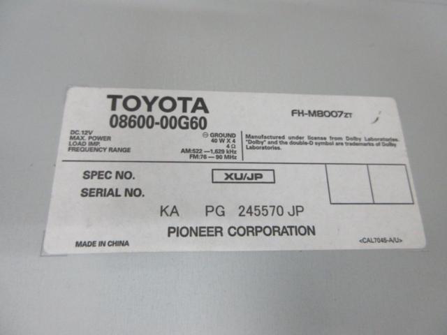 【トヨタ純正】 08600-00G60/CXP-W55/FM-M8007zt