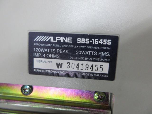 ALPINE(アルパイン) SBS-1645S