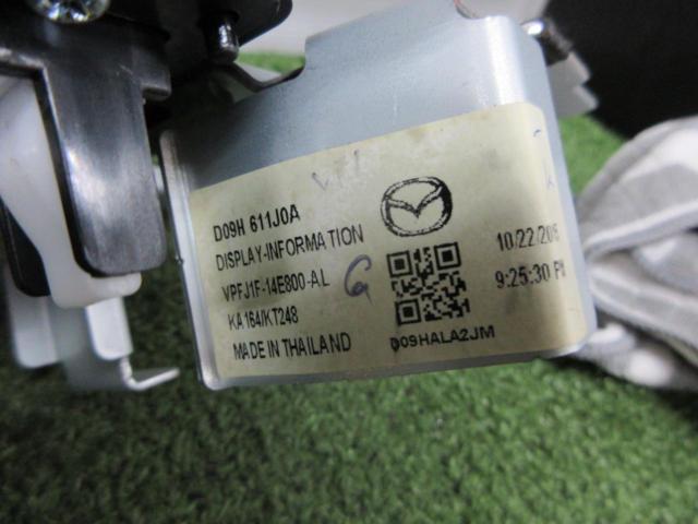 マツダ純正(MAZDA) デミオ 純正 マツダコネクト マルチモニター