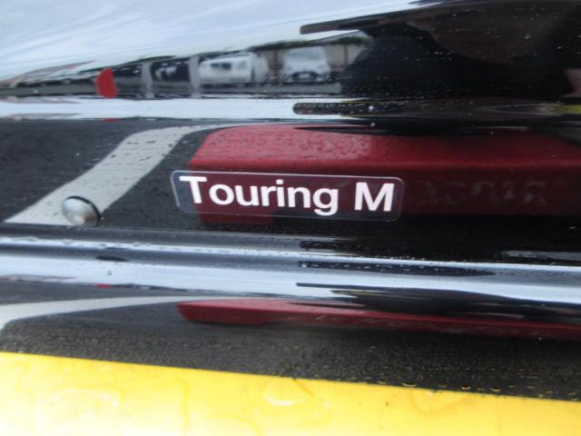 【THULE】 Touring M 200