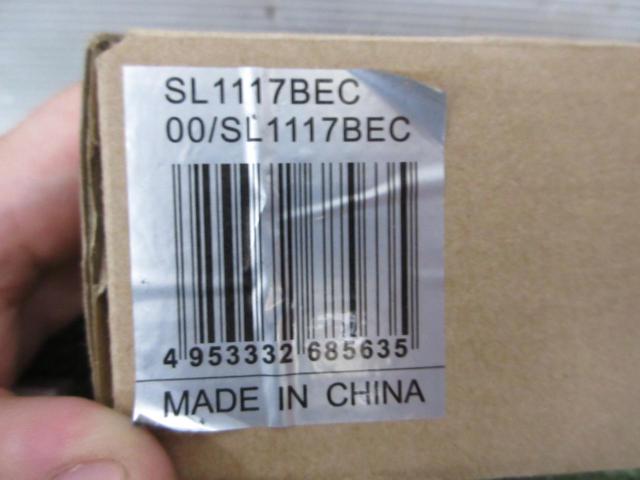 SOLING SL1117BEC
