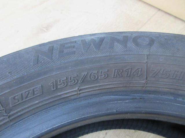 BRIDGESTONE(ブリヂストン) NEWNO