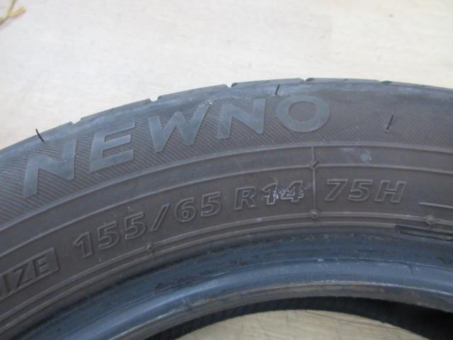 ※1本のみ BRIDGESTONE(ブリヂストン) NEWNO