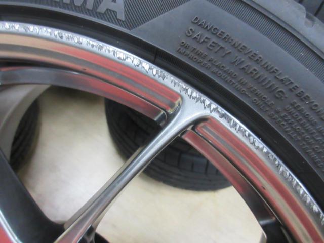 【BBS】RF515+【YOKOHAMA】ADVAN NEOVA AD09 ※2本セット