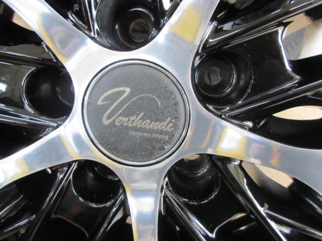 AUTOWAY(オートウェイ) Verthandi YH-MS30V + WINRUN(ウィンラン) R330
