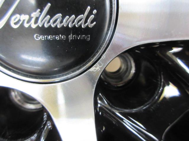 AUTOWAY(オートウェイ) Verthandi YH-MS30V + WINRUN(ウィンラン) R330