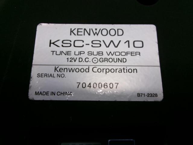 KENWOOD KSC-SW10