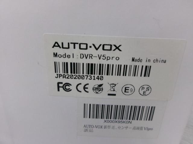 AUTO-VOX V5Pro ミラー型ドライブレコーダー(前後2カメラ)