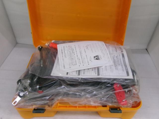 KEIKA NET GEAR GIRARE 【GN16】