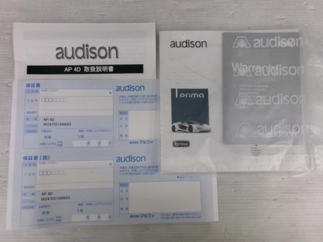 audison AP4D