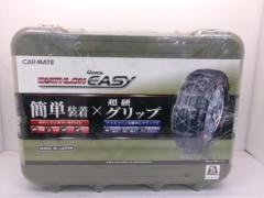 CAR-MATE BATHLON 【QE7L】