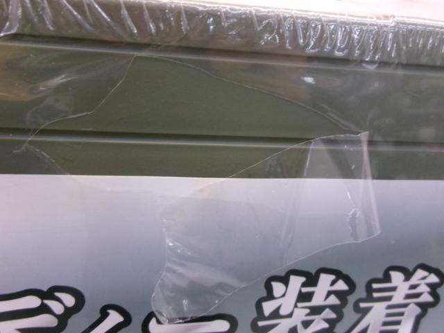 CAR-MATE BATHLON 【QE7L】