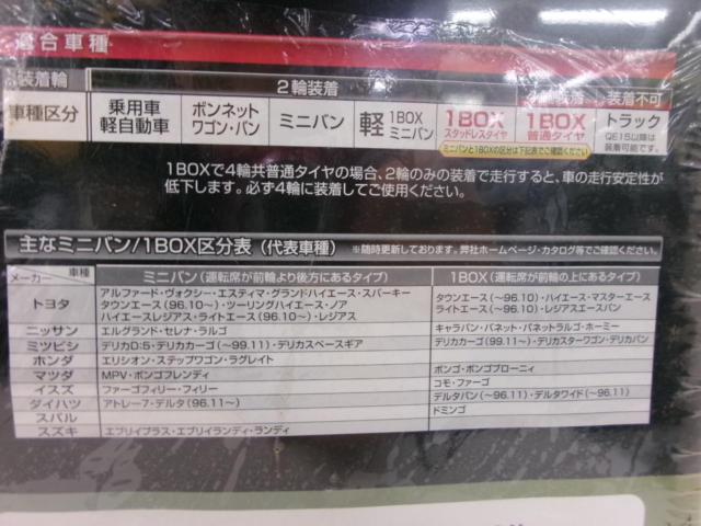 CAR-MATE BATHLON 【QE7L】