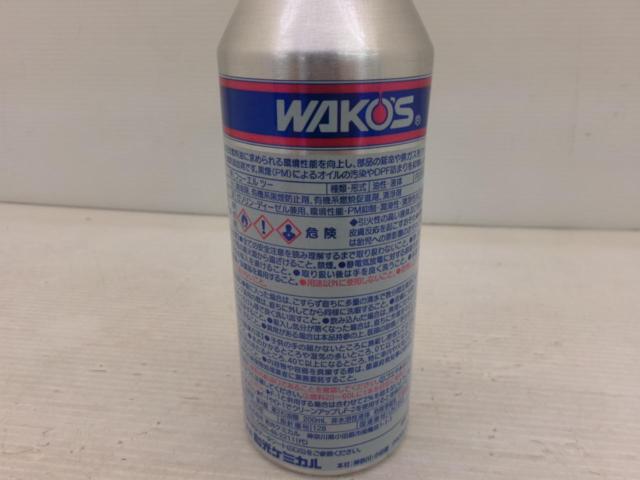 【WAKOS】FUEL2 F201 200ml