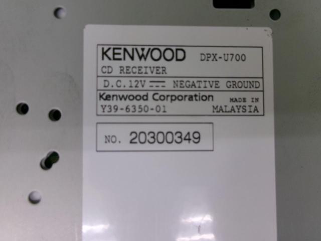 【KENWOOD】DPX-U700U  CD/USB/AUX