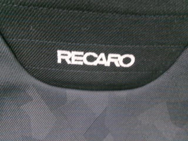 【RECARO】SP-JJ (351)R セミバケットシート タバコ穴有り