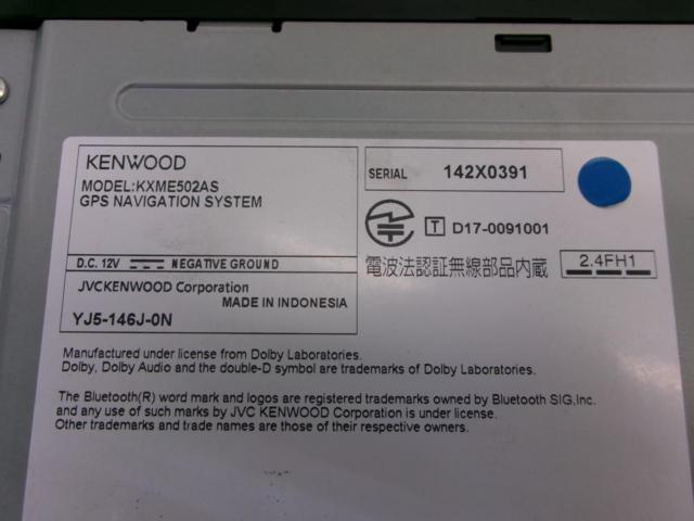 スズキ純正OP KENWOOD製 KXM-E502A
