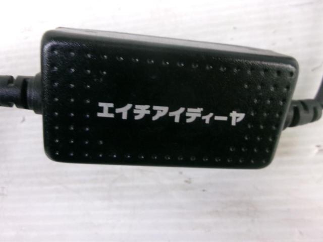 HID屋 LEDバルブ