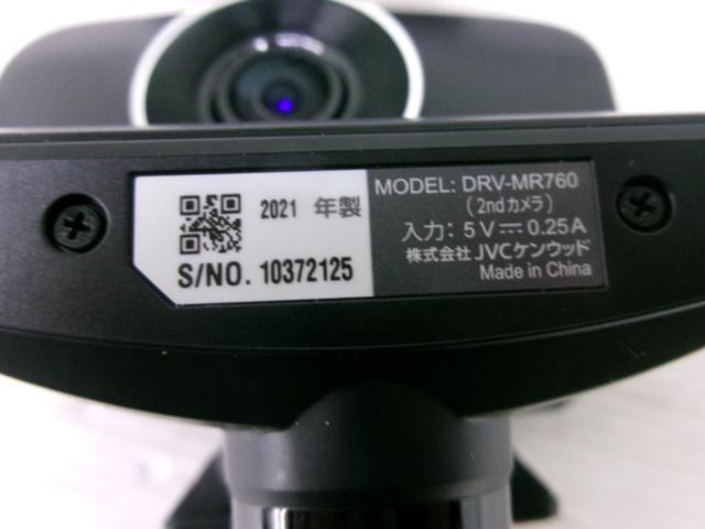 KENWOOD DRV-MR760 前後 ドライブレコーダー