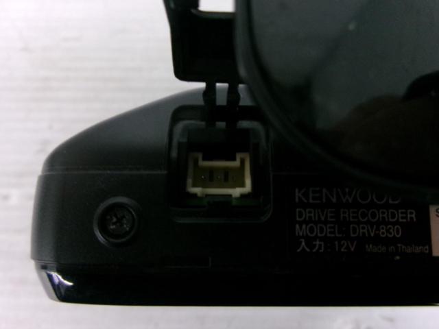 KENWOOD DRV-830 フロントドライブレコーダー